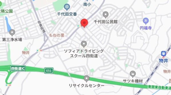 ファーストレジデンスもねの里の物件内観写真